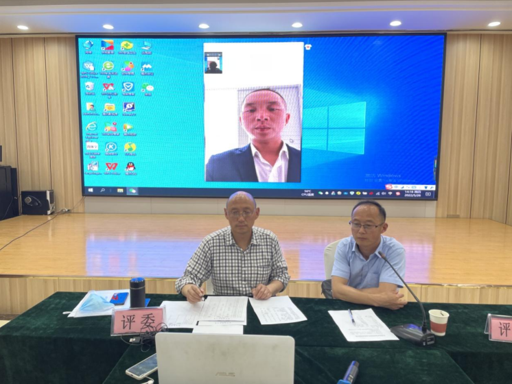 QQ图片20220601171446