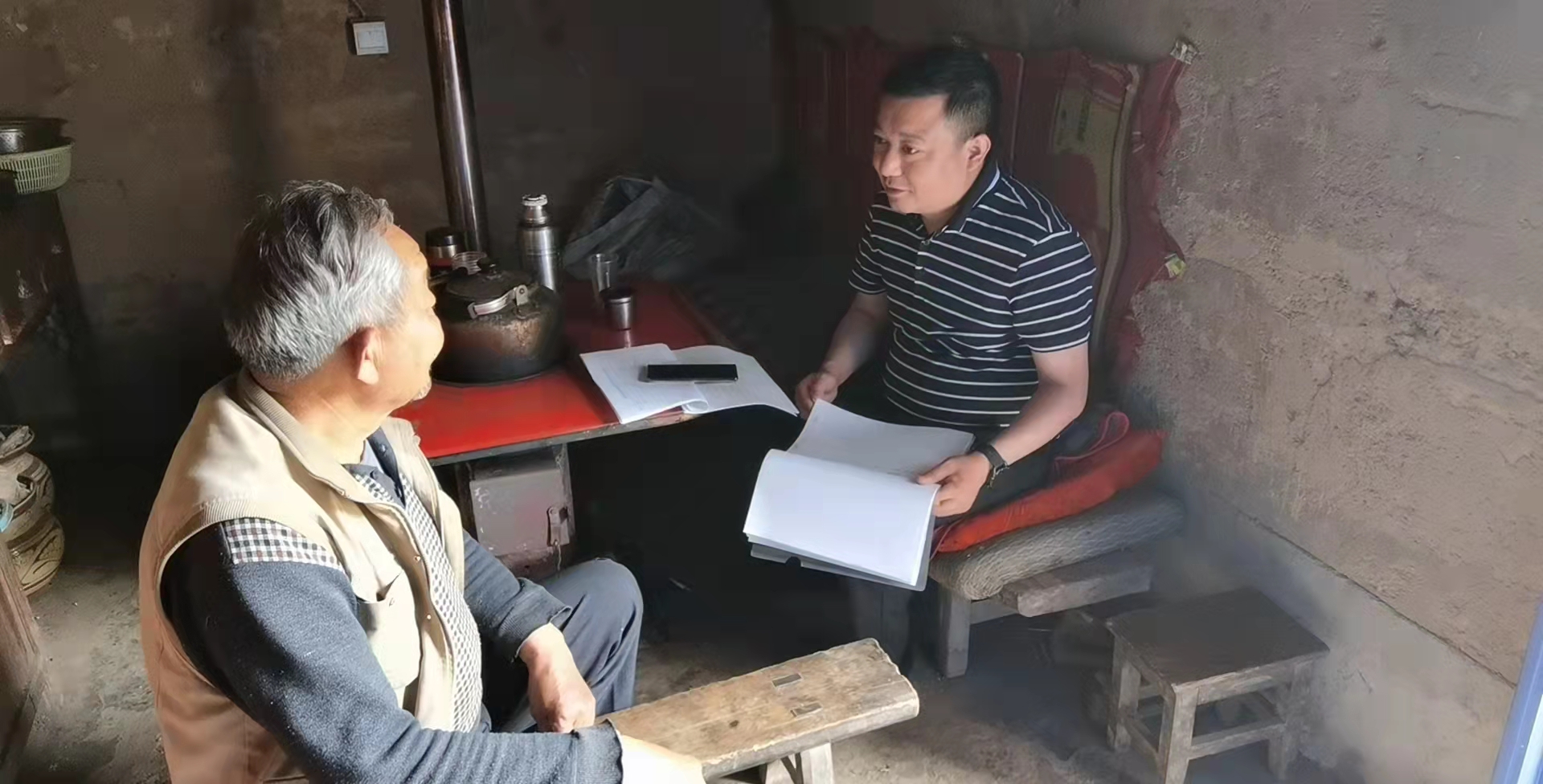 进知解入户走访