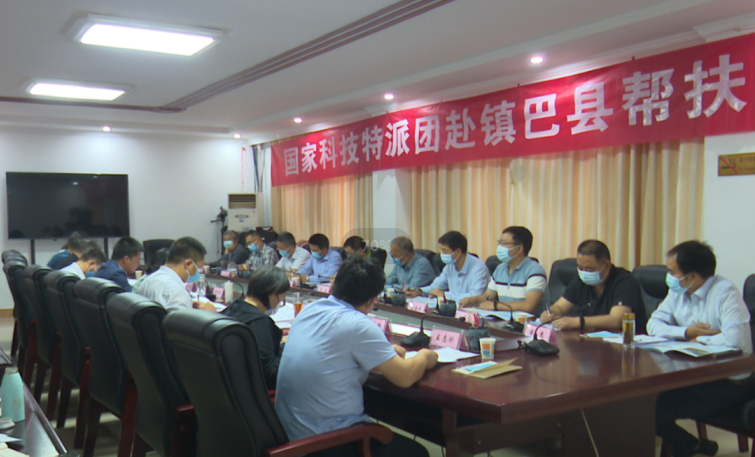 QQ图片20220602170019