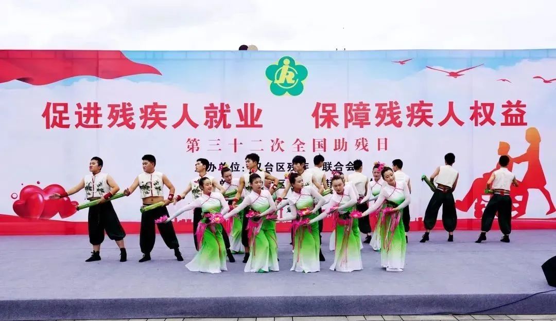 汉台插图3