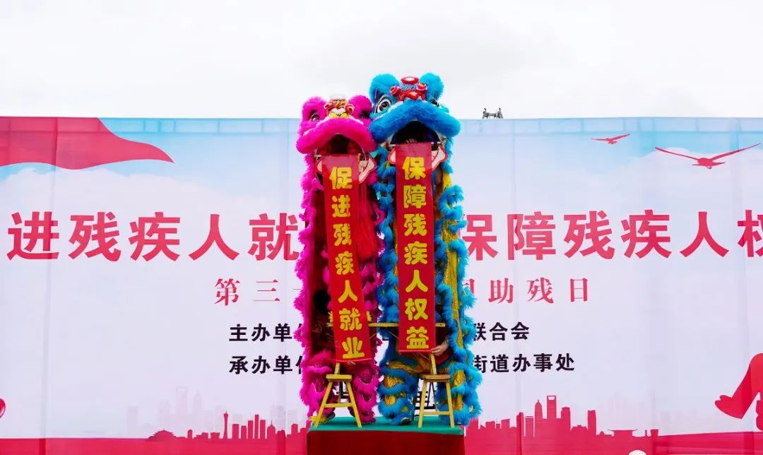 汉台插图4