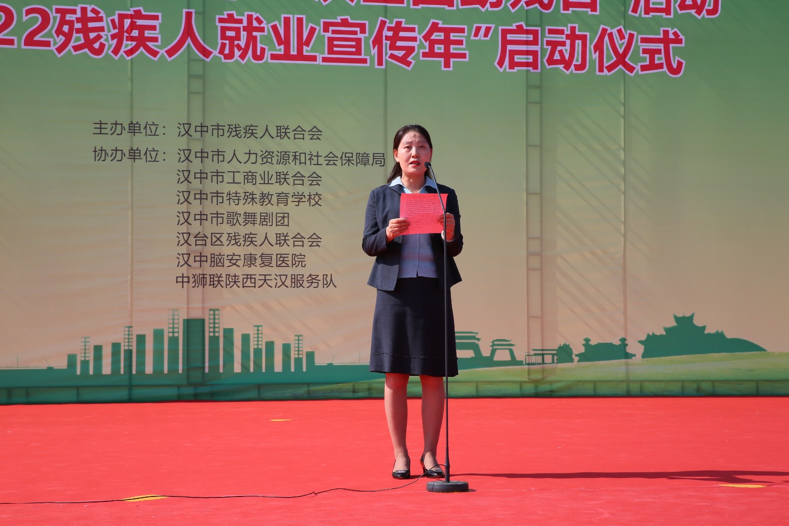 副市长郑雪梅在活动致辞中指出