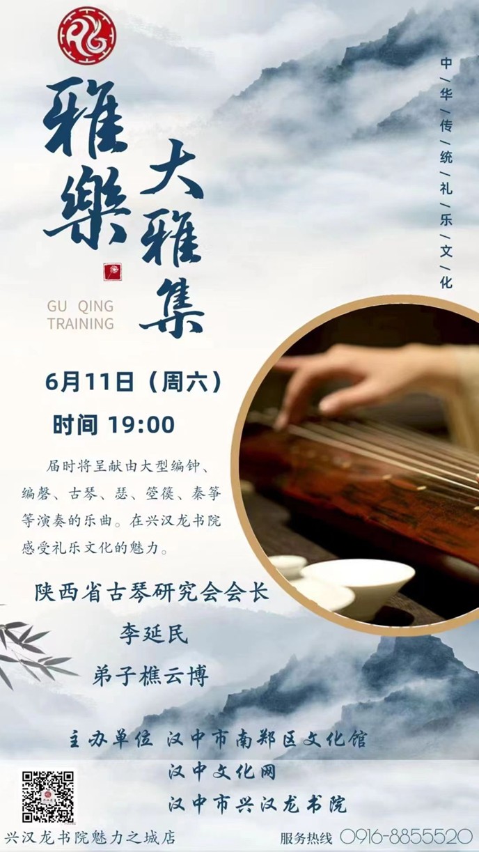 微信图片_20220607152227