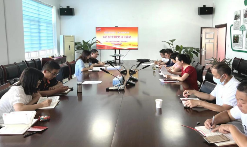QQ图片20220613170114