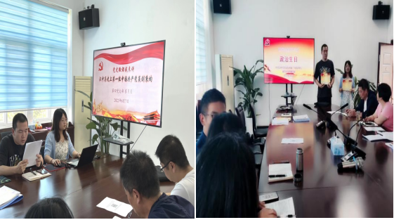 QQ图片20220613170125