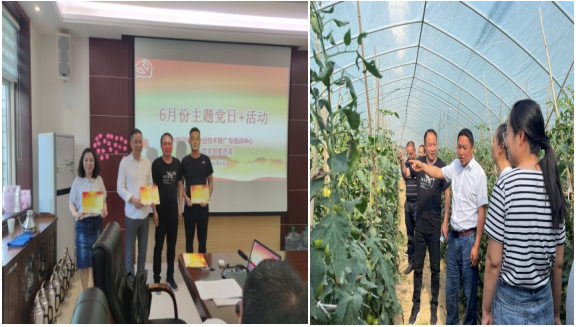 QQ图片20220613171303
