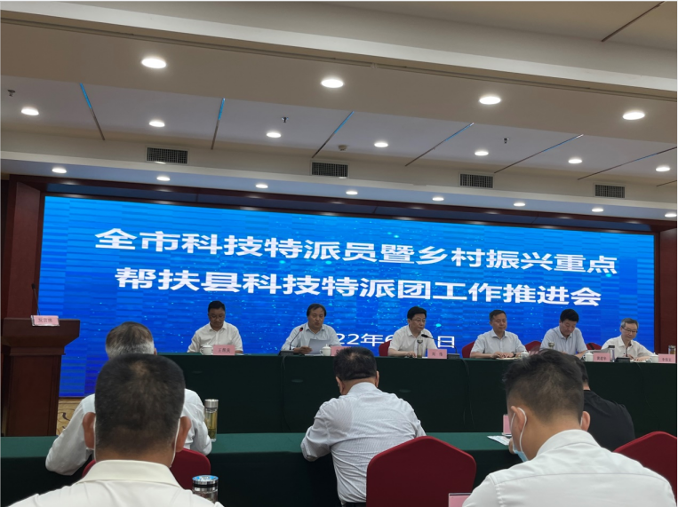 QQ图片20220613172336
