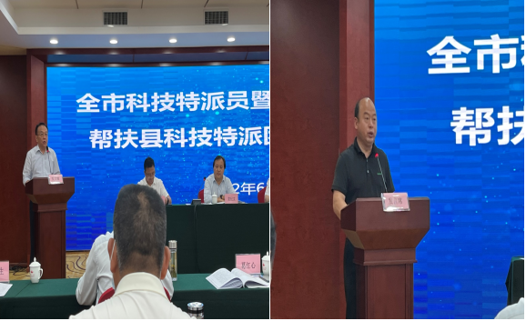 QQ图片20220613172345