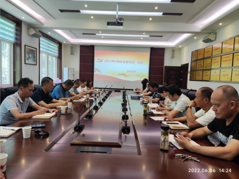 QQ图片20220614170841
