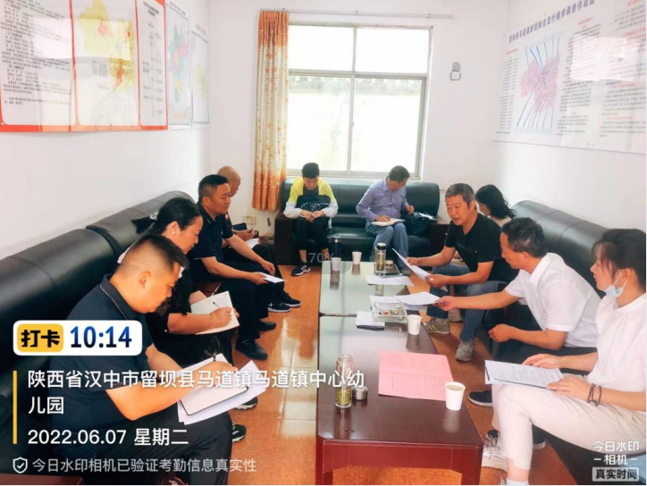 QQ图片20220614170858