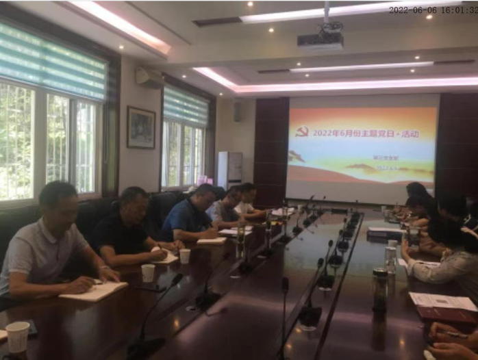 QQ图片20220617084745