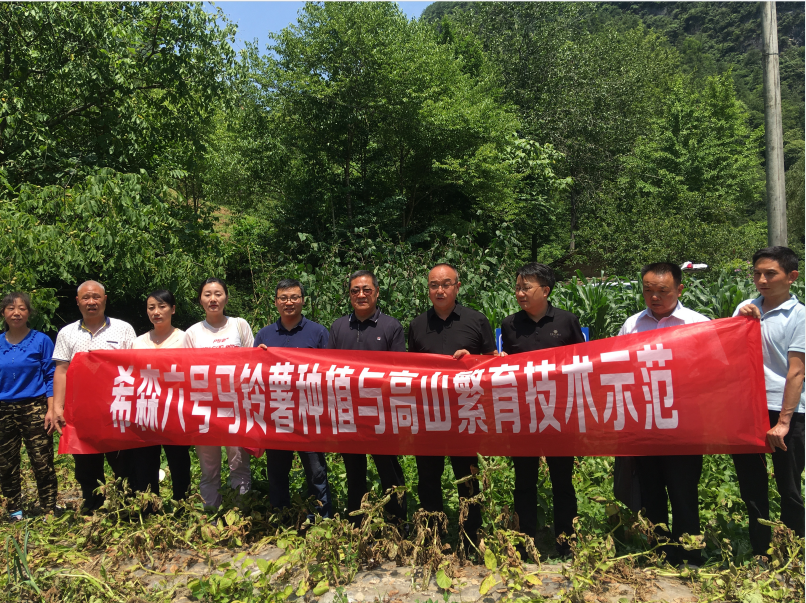 QQ图片20220617090147
