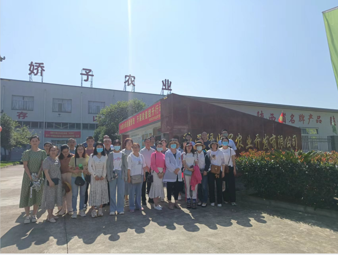 QQ图片20220617152216