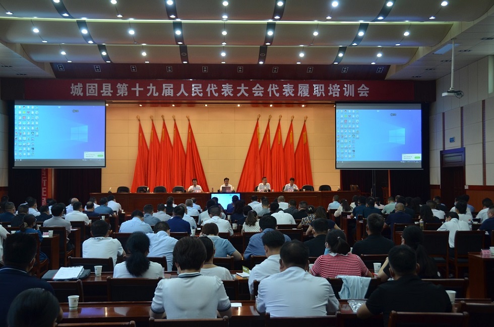 微信图片_20220617151939