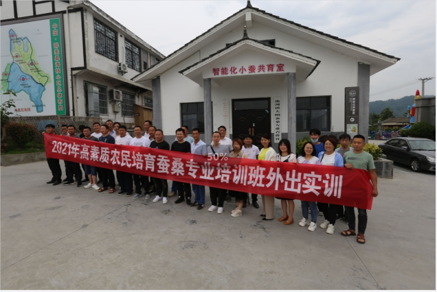 QQ图片20220620155201