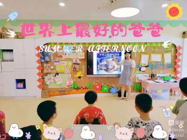 图片2
