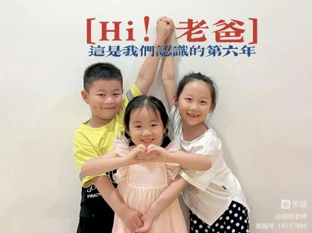 图片6
