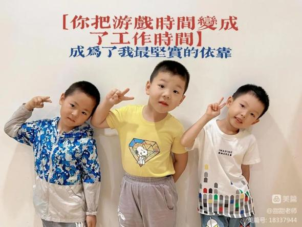 图片7