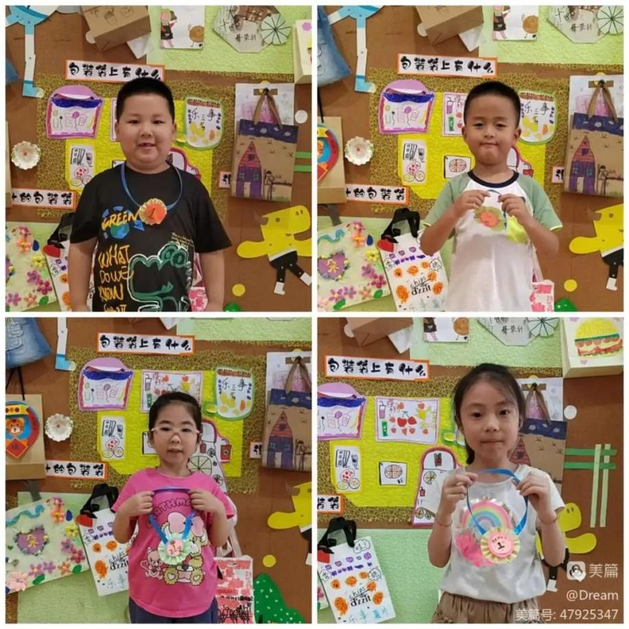 图片10