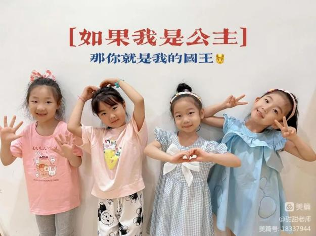 图片8
