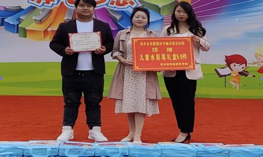 QQ截图20220622114618