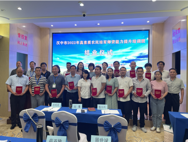 QQ图片20220622151509