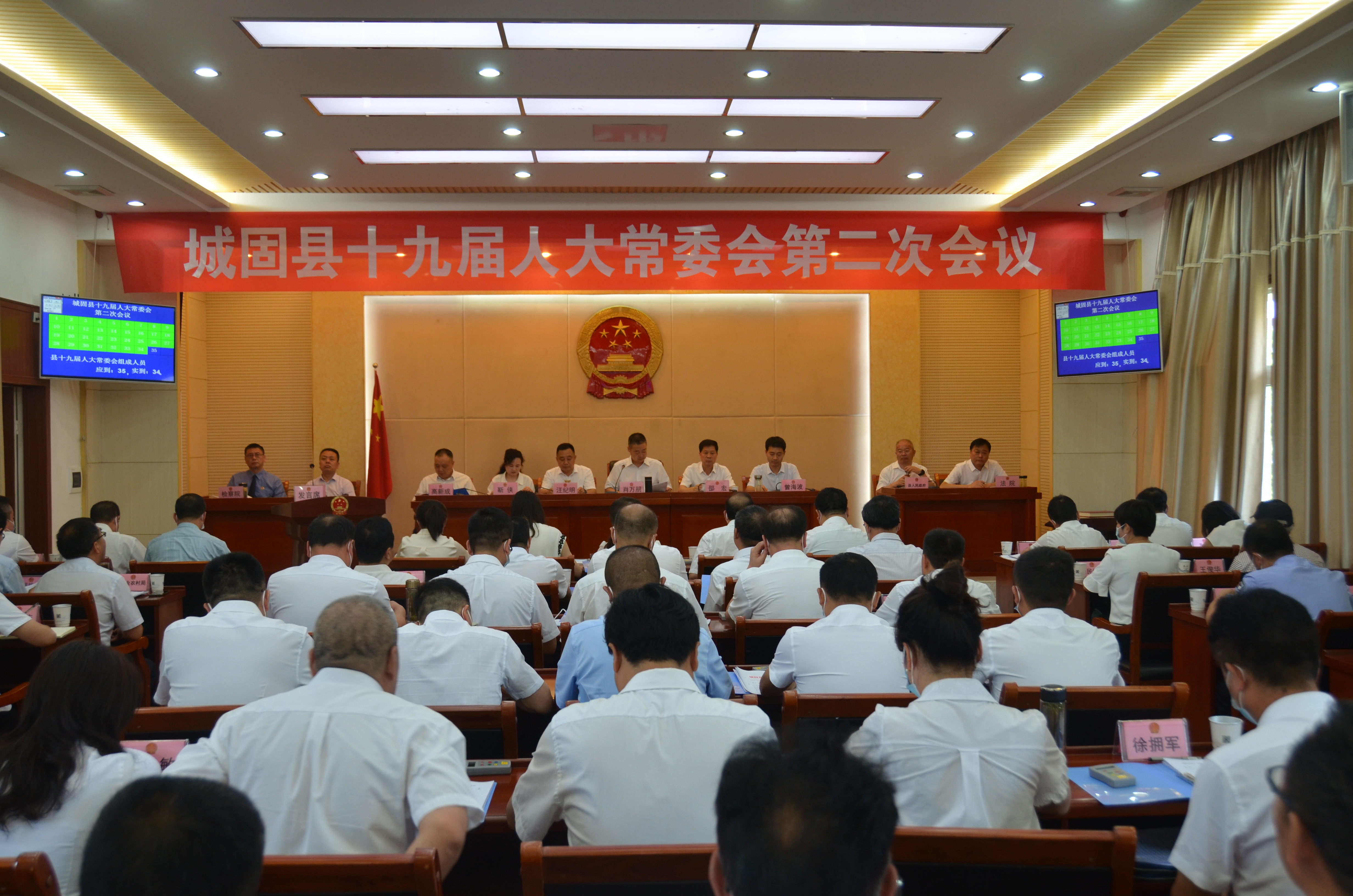 微信图片_20220625103733 微信图片_20220625103733