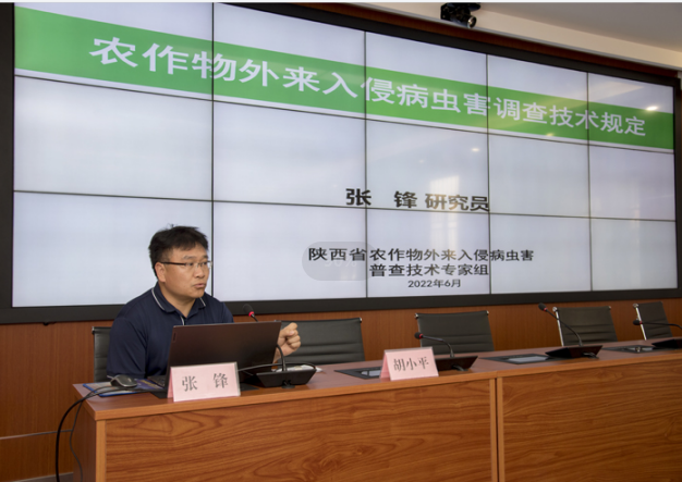 QQ图片20220628115135