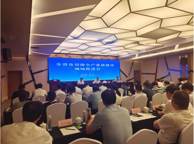QQ图片20220628150414