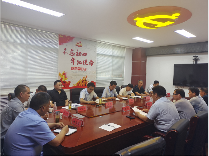 QQ图片20220628150425