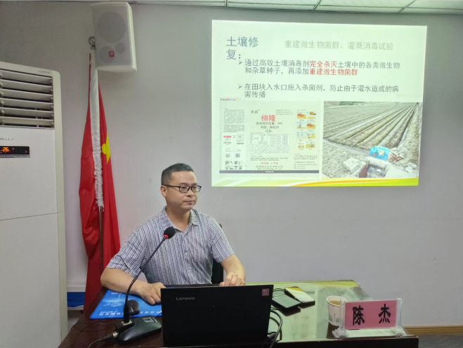 QQ图片20220628160140
