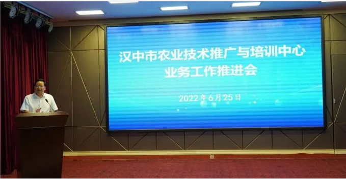 QQ图片20220629102910