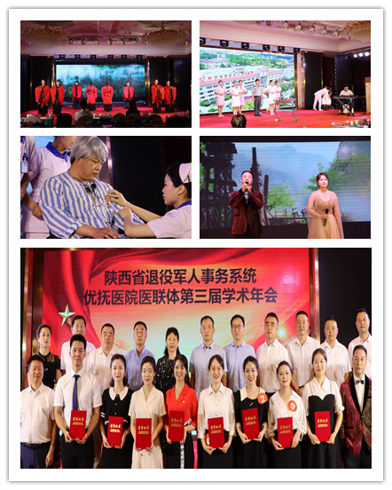 微信图片_20220630132335