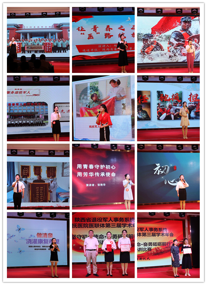 微信图片_20220630130418