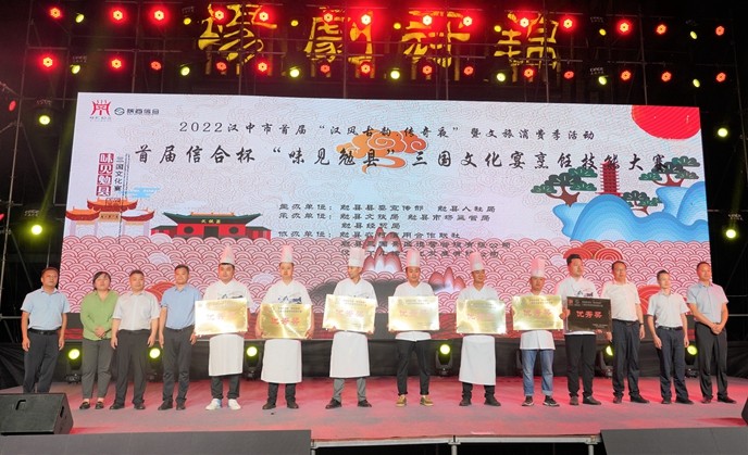 微信图片_20220630112911