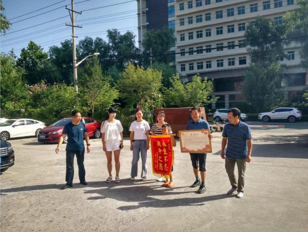 QQ图片20220708164659
