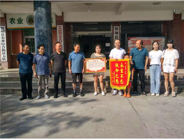 QQ图片20220708164708