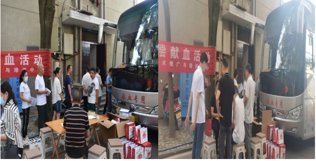 QQ图片20220711093214