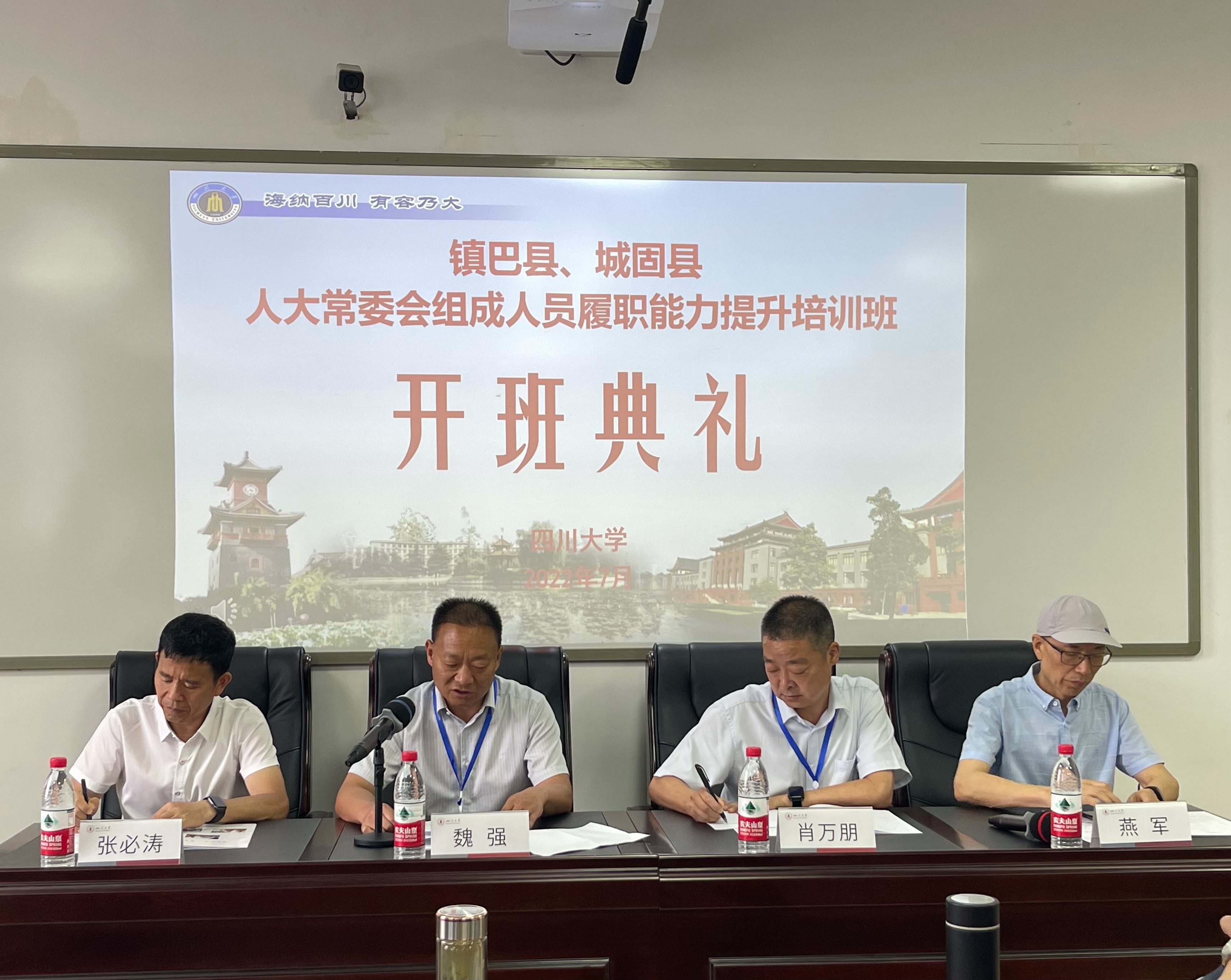 微信图片_202207121710221 微信图片_202207121710221