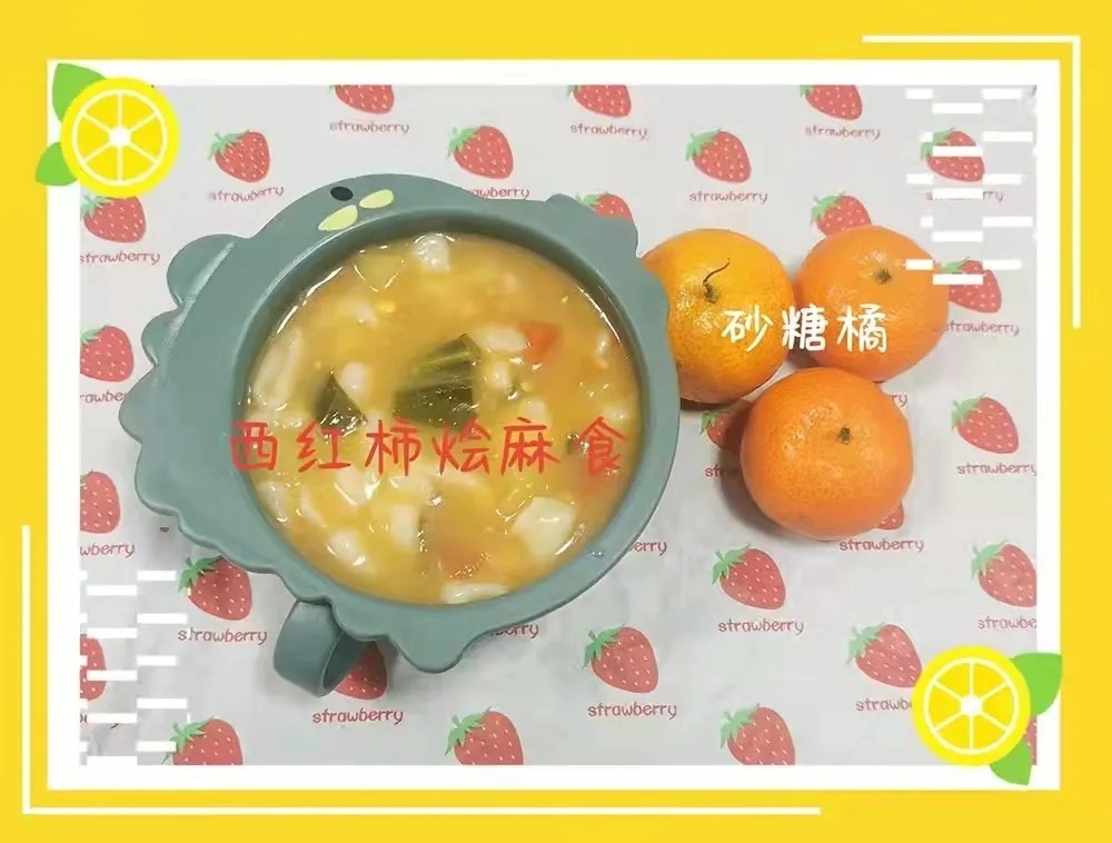 QQ图片20220713092554