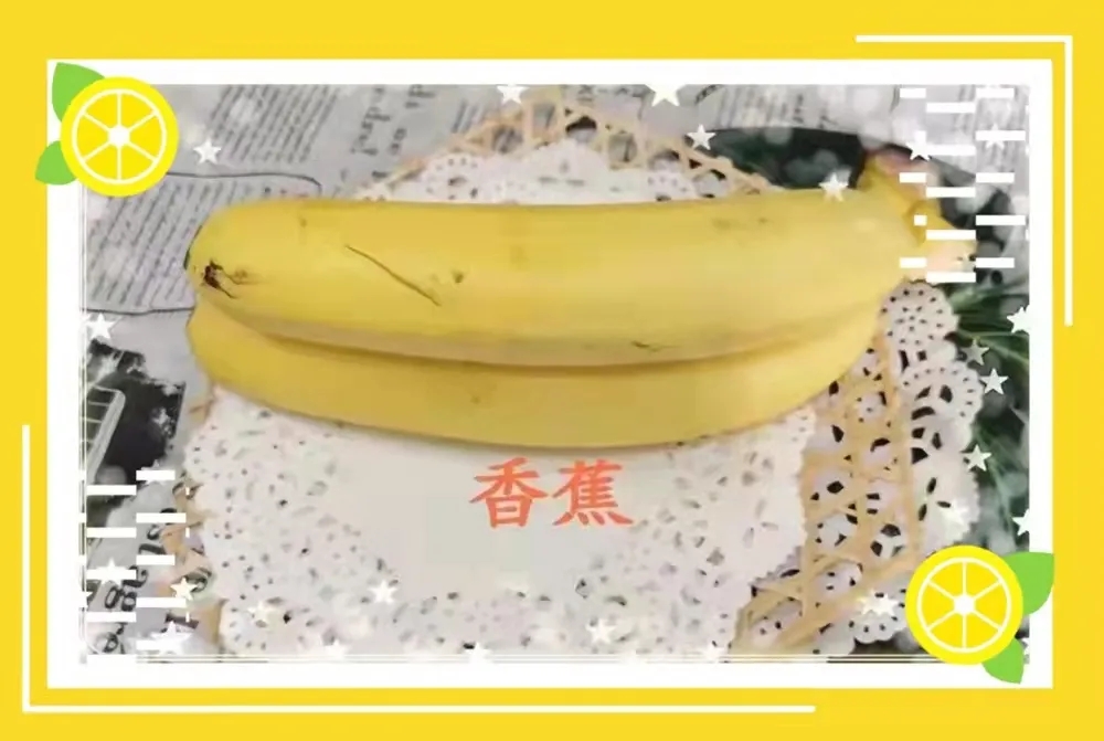 QQ图片20220713092614