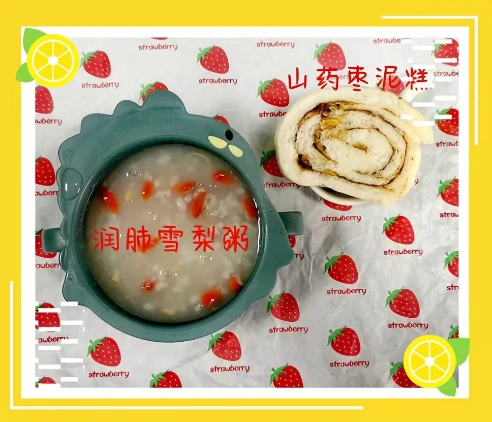 QQ图片20220713092644