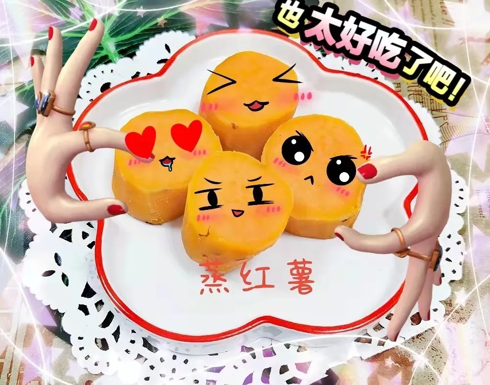 QQ图片20220713092655