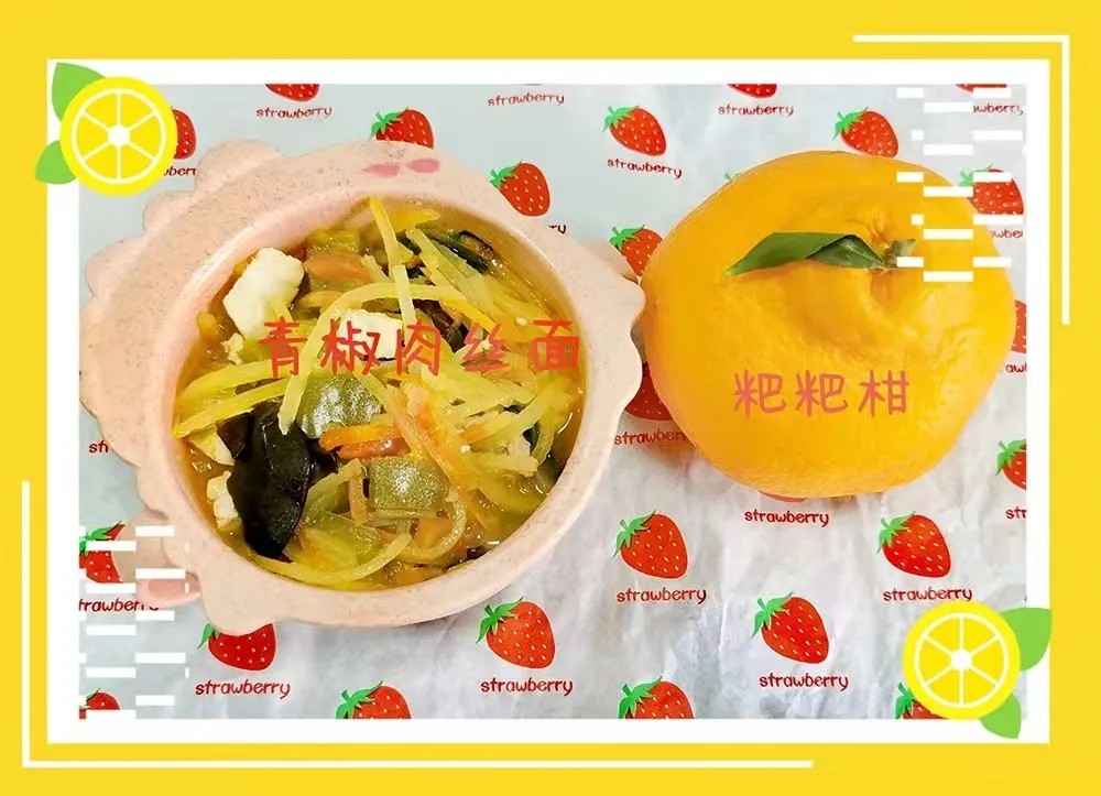 QQ图片20220713092710