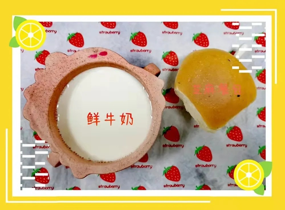 QQ图片20220713092705