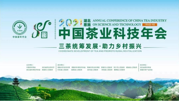 QQ图片20220713155725