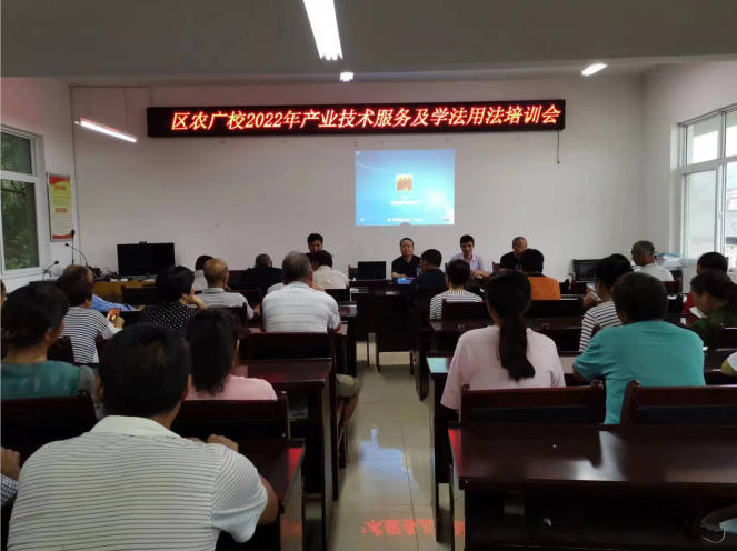 QQ图片20220718153955
