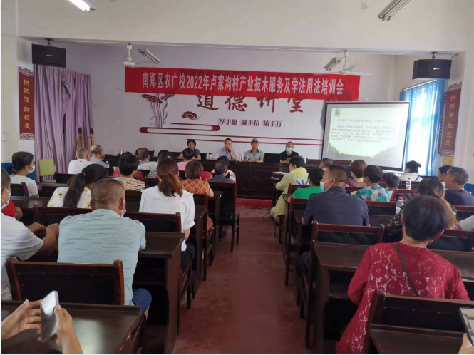 QQ图片20220718153958