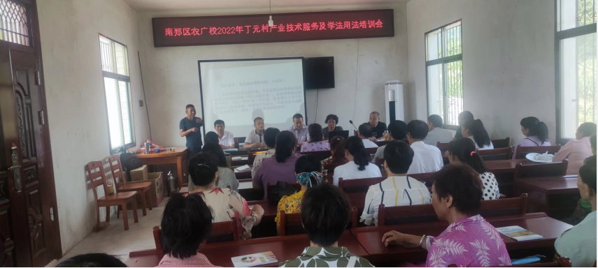 QQ图片20220718153945