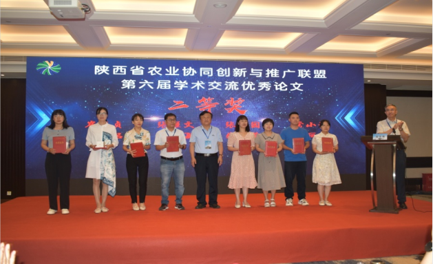 QQ图片20220720171345